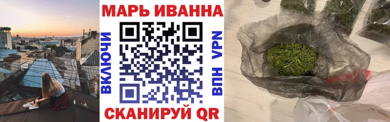 Сколько стоит Энгельс Гашиш  MDMA  Cocaine  Мефедрон  Канабис 