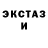 Метадон белоснежный Beverly Pearson