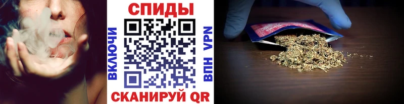 Бутират GHB  купить  цена  Энгельс 