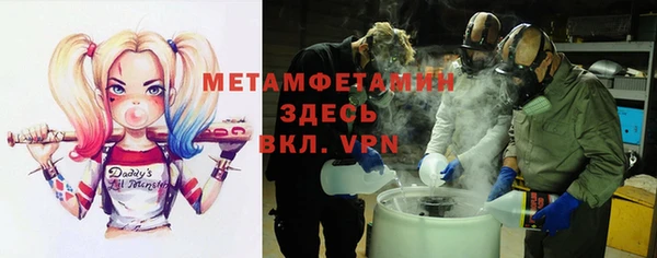скорость Абдулино
