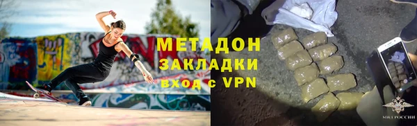 mix Алзамай