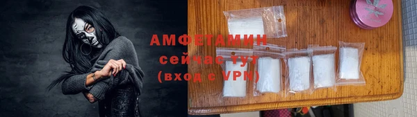 mix Наволоки