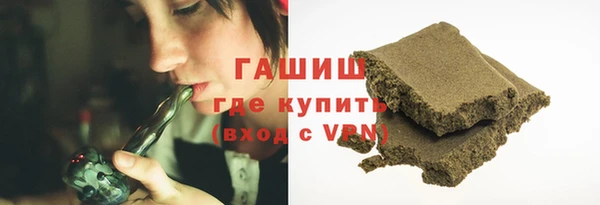 мефедрон Алексеевка