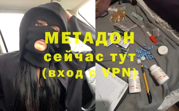 первитин Алексин