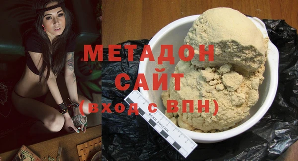 mix Наволоки