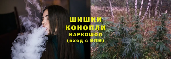 мефедрон Алексеевка