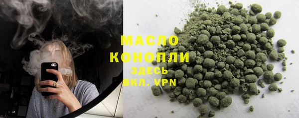 мефедрон Алексеевка