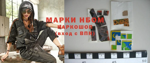 mix Алзамай